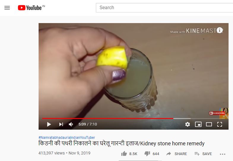 No, homemade concoctions may not help in passing kidney stones