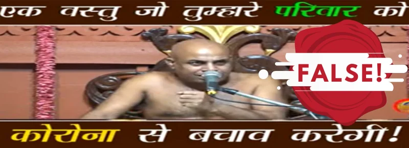 There’s no scientific proof that alum water can cure COVID-19