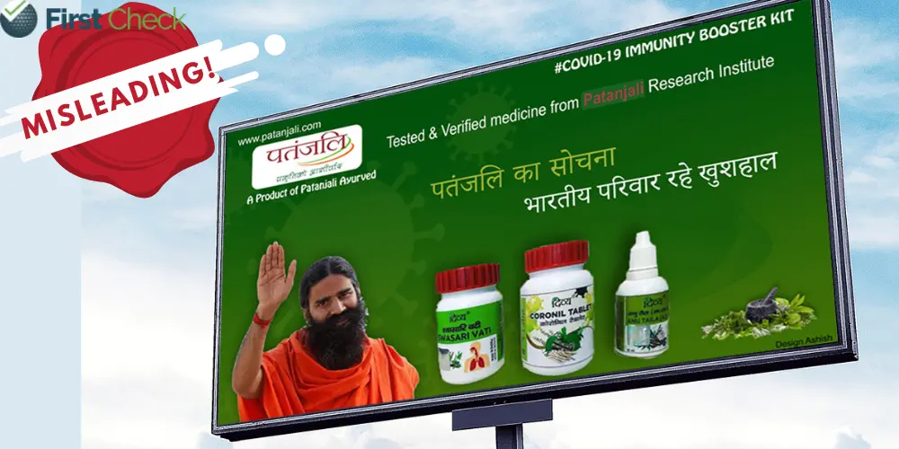 Indian court takes firm stand on misleading health ads