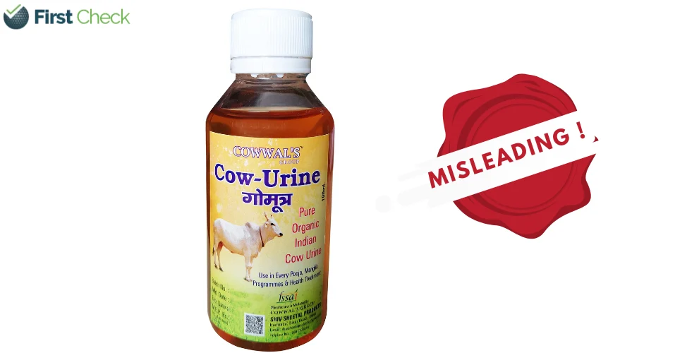 Cow Urine