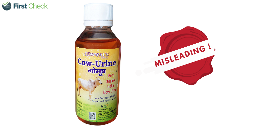 Fact-check: Cowwal’s Cow Urine doesn’t have FSSAI license - First Check