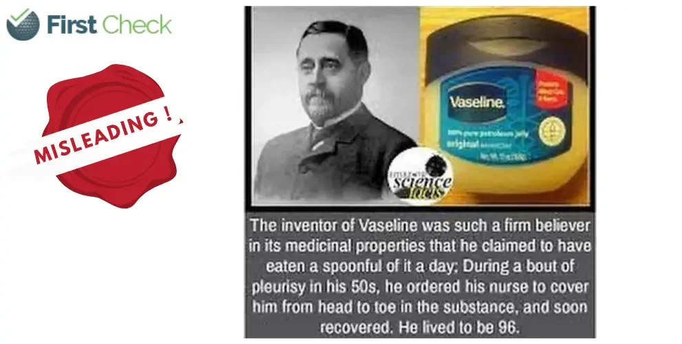 Vaseline