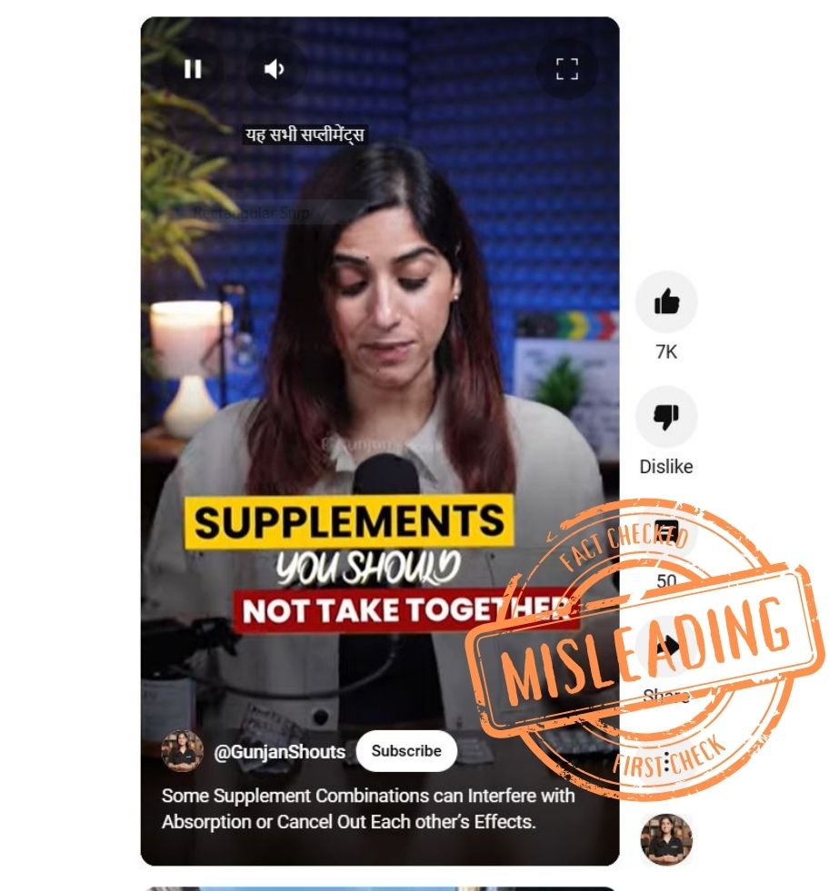 Supplements
