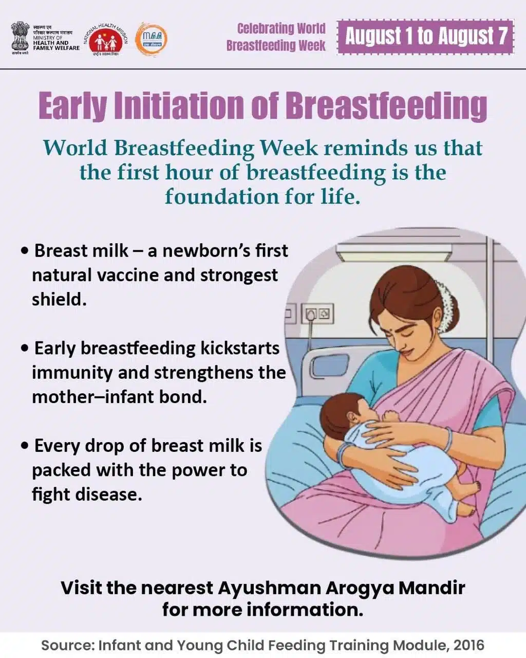 breastfeeding week