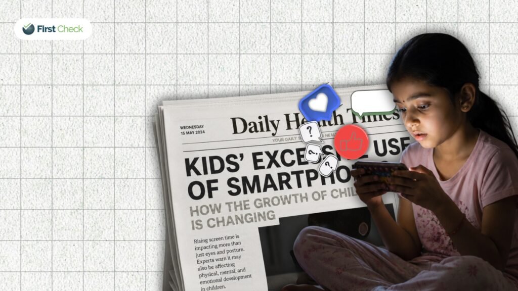 Demo Image